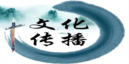 化传播公司代理(lǐ)记账服務(wù)流程